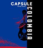 Capsule Coffee Dünya Yöresel Filtre Öğütülmüş Kahve 250 Gr