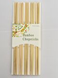 10 Çift Sushi Noodle Makarna Çin Yemek Çubuğu Otel Restoranında Evde Kullanım Için  Bambu Chopstick