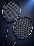 CKSpor Pro-606 Badminton Seti 2 Raket 3 Top Taşıma Çantalı Badminton Raketi Ve Top Seti 
