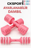  Ayarlanabilir Dambıl Seti 2×2,5 Kg Ayarlanabilir Ağırlık  – Spor & Fitness Aleti 4'ü 1 Arada