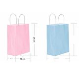 Büküm Saplı Kraft Kağıt Çanta Karton Hediyelik Poşet Torba - Altın Sarı-18x24 Cm. - 5 Adetlik Paket