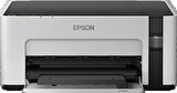 EPSON M1120 MONO INKJET TANKLI YAZICI +WIFI