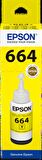 EPSON C13T66444A (T664) 70ML YELLOW MUREKKEP
