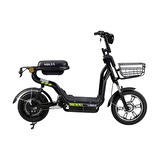 Volta Vsm Elektrikli Bisiklet