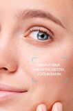 Yüz Nemlendirici Krem – Dolgunluk Veren Yoğun Nemlendirici & Işıltılı Cilt Görünümü (50 ml)