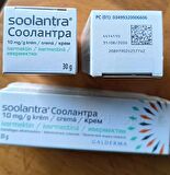 Soolantra 10mg/g 30 g Cream For Rosacea İTHAL GALDERMA SOOLANTRA