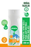 Siveno %100 Doğal Duş Jeli Sebum Dengeleyici Rahatlatıcı Aynısefa Papatya Yeşilçay Vegan 300 ml