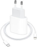 Wuw T12 20W Şarj Cihazı Hızlı Sarj Adaptörü Ve Lightning Kablo