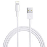 PM-24123 Beyaz 3 Metre 2 Amper İphone Lightiıng Şarj Data Kablosu
