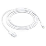 PM-24123 Beyaz 3 Metre 2 Amper İphone Lightiıng Şarj Data Kablosu