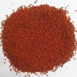 Tetra Discus Granül Balık Yemi -Kovadan- Bölme 500 Gram