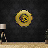 İslami Motifli Mescit Siyah Duvar Kağıdı