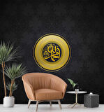 İslami Motifli Mescit Siyah Duvar Kağıdı