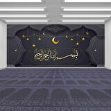 İslami Motifli Mescit Füme Altın Duvar Kağıdı