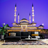 Ankara Beştepe Camii Duvar Kağıdı