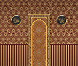 Kırmızı İslami Motifli Mescid Duvar Kağıdı