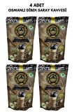 TARİHİ ADIYAMAN KAHVECİSİ 7 KARIŞIMLI YÖRESEL OSMANLI DİBEK SARAY KAHVESİ 200 GR 4 X 200GR