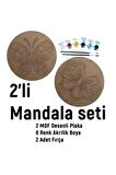 2Li Mandala Boyama Seti- 2 DESENLİ PLAKA-6 RENK AKRİLİK BOYA-2 ADET FIRÇA