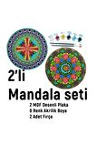 2Li Mandala Boyama Seti- 2 DESENLİ PLAKA-6 RENK AKRİLİK BOYA-2 ADET FIRÇA