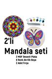 2'li MANDALA BOYAMA SETİ- TATİL ETKİNLİĞİ-2 HAM MDF PLAKA, 6 RENK BOYA,2 FIRÇA MODEL-14