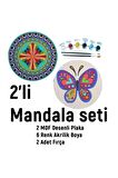 2'li MANDALA BOYAMA SETİ- TATİL ETKİNLİĞİ-2 HAM MDF PLAKA, 6 RENK BOYA,2 FIRÇA MODEL-16