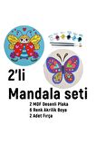 2'li MANDALA BOYAMA SETİ- TATİL ETKİNLİĞİ-2 HAM MDF PLAKA, 6 RENK BOYA,2 FIRÇA MODEL-18