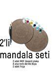 2Li Mandala Boyama Seti- 2 DESENLİ PLAKA-6 RENK AKRİLİK BOYA-2 ADET FIRÇA