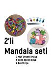 2'li MANDALA BOYAMA SETİ- TATİL ETKİNLİĞİ-2 HAM MDF PLAKA, 6 RENK BOYA,2 FIRÇA MODEL-41