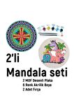2'li MANDALA BOYAMA SETİ- TATİL ETKİNLİĞİ-2 HAM MDF PLAKA, 6 RENK BOYA,2 FIRÇA MODEL-44