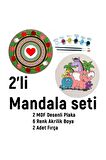 2'li MANDALA BOYAMA SETİ- TATİL ETKİNLİĞİ-2 HAM MDF PLAKA, 6 RENK BOYA,2 FIRÇA MODEL-48