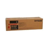 Sharp AR-450T Siyah Orijinal Fotokopi Toner