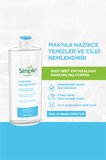 Water Boost Kuru ve Hassas Ciltler İçin Nemlendirici Micellar Makyaj Temizleme Suyu 400 ML