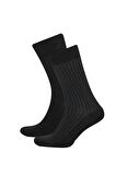 DeFacto Erkek Dikişsiz Ultra Soft 2'li Bambu Premium Uzun Çorap D3777AXNSBK26