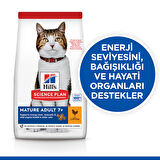 Hill's Science Plan Tavuklu 7+ Yaşlı Kedi Maması 1,5 Kg