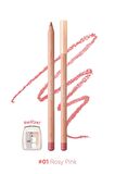 Kremsi Formüle Sahip Dudak Kalemi ve Kalemtıraş Seti Clio Velvet Lip Pencil Set (01 Rosy Pink)