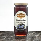 Köyceğiz Balı Çörekotu Balı 660 G Kavanoz