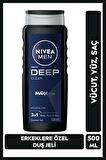 Nivea MEN Erkek Deep Dimension Duş Jeli 500ml ve Sprey Deodorant Fresh Active150ml, Damat Bohça Çeyiz Seti