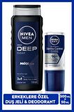 MEN Erkek Deep Dimension Duş Jeli 500ml ve Roll-on Deodorant Derma Control Clinical 50ml,Ter Koruma