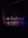En Güzel Günde Peekaboo Kişiye Özel Işıklı Neon Led Duvar Dekarasyon 30*120 cm