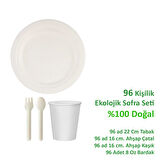 Ekolojik 22 Cm. 96 Kişilik Parti Piknik Sofra Sunum Seti - Doğal Tabak Bardak Çatal Kaşık Takımı