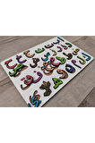 Eğitici Arapça Elifba Yapboz Ahşap Puzzle 30 Cm * 20 Cm