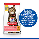 Hill's Adult Light Chicken Düşük Kalorili Yetişkin Kedi Maması 3 kg
