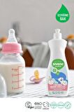 Siveno %100 Doğal Emzik ve Biberon Temizleyicisi Bitkisel Elde Bulaşık Sabunu Nemlendirici Vegan 500 ml