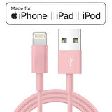 Iphone Uyumlu Rose Altın Hızlı Şarj-data Aktarım Kablosu (8 Pin Lighting Kablo-1 Metre)