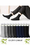 Abani Classic 12 Çift Soket Uzun Çorap Dikişsiz Bambu Terletmez Premium Mevsimlik Lüks Erkek Çok Renkli