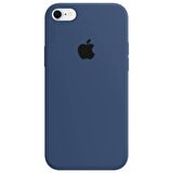 iPhone 7 ve 8 Uyumlu İçi Kadife Logolu Silikon Lansman Kılıf
