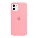iPhone 11 İçi Kadife Logolu Silikon Lansman Kılıf