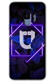 Galaxy S9 Kılıf HD Desen Baskılı Arka Kapak - Dark Neon Yaprak Ü Harfi 