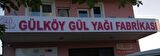 GÜLKÖYLÜ SAF ISPARTA GÜLYAĞI 12 ml
