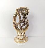 9 Cm Hz Muhammed (s.av) Magnet Buzdolabı Süsü Mıknatıslı Ev Dekor  